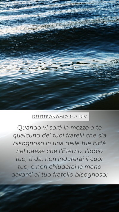 Deuteronomio 15:7 RIV Bible Verse Image