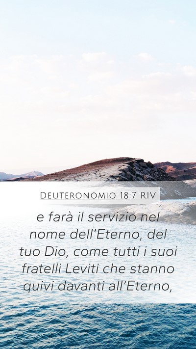Deuteronomio 18:7 RIV Mobile Phone Wallpaper - e farà il servizio nel nome dell’Eterno, del - Mobile Bible Verse Wallpaper