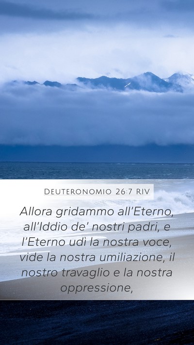 Deuteronomio 26:7 RIV Bible Verse Image