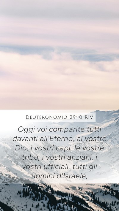 Deuteronomio 29:10 RIV Bible Verse Image