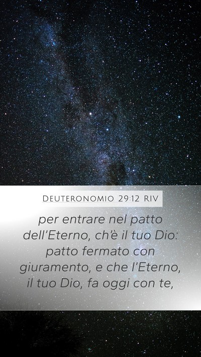 Deuteronomio 29:12 RIV Bible Verse Image