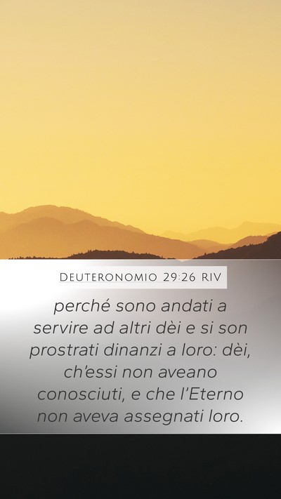 Deuteronomio 29:26 RIV Bible Verse Image