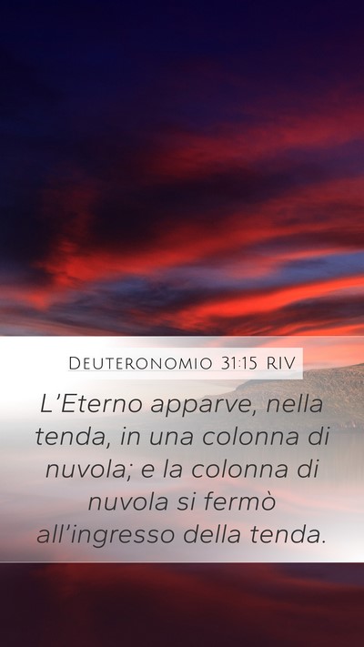 Deuteronomio 31:15 RIV Bible Verse Image