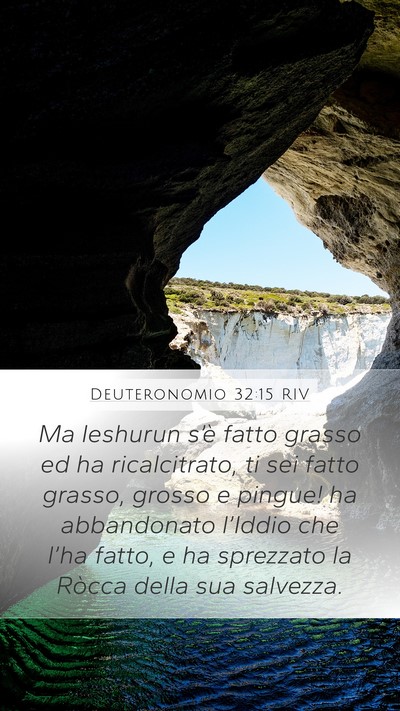 Deuteronomio 32:15 RIV Bible Verse Image