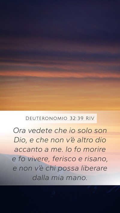 Deuteronomio 32:39 RIV Bible Verse Image