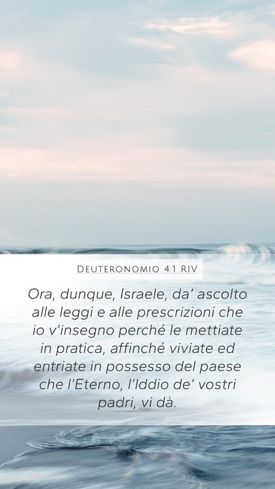 Deuteronomio 4:1 RIV Bible Verse Image