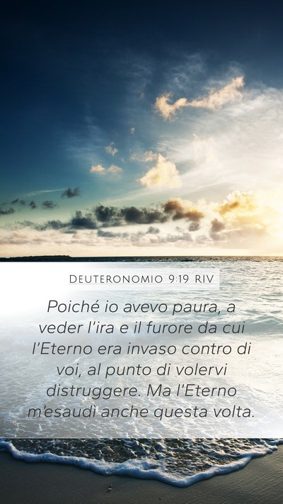 Deuteronomio 9:19 RIV Bible Verse Image