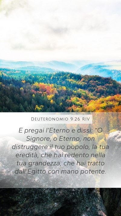 Deuteronomio 9:26 RIV Bible Verse Image