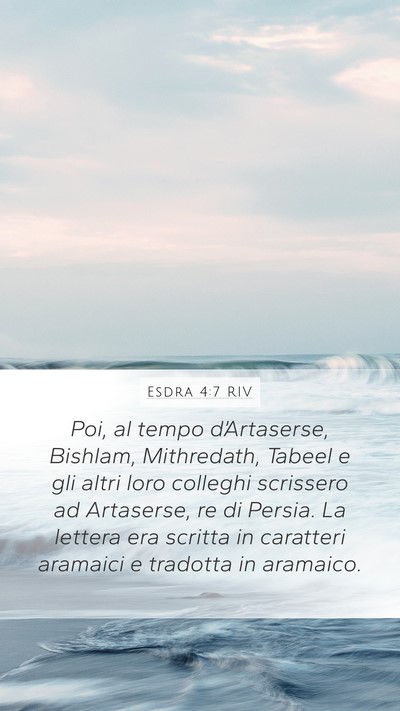 Esdra 4:7 RIV Bible Verse Image