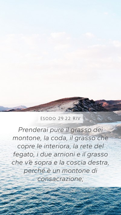Esodo 29:22 RIV Bible Verse Image