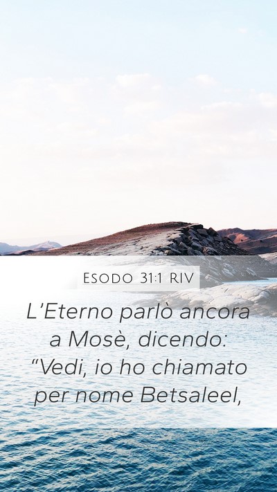 Esodo 31:1 RIV Bible Verse Image