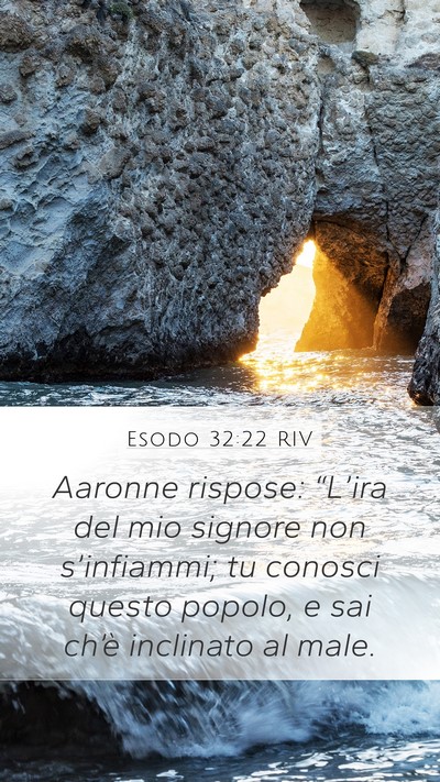 Esodo 32:22 RIV Bible Verse Image