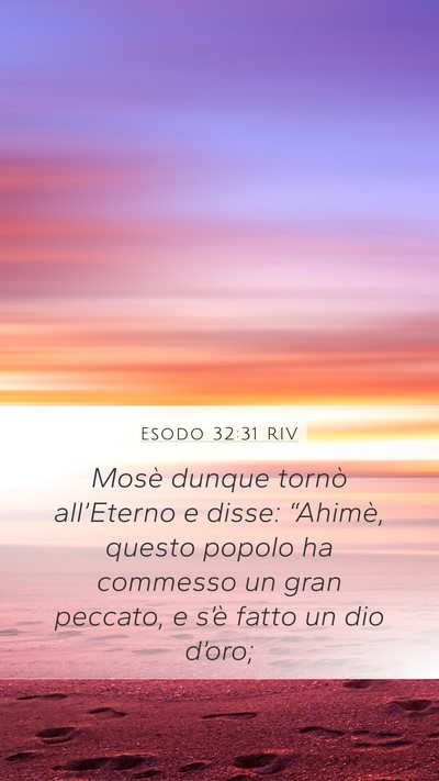 Esodo 32:31 RIV Bible Verse Image