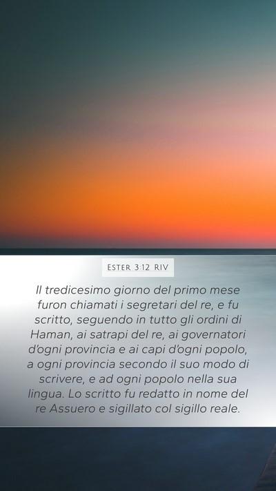 Ester 3:12 RIV Bible Verse Image