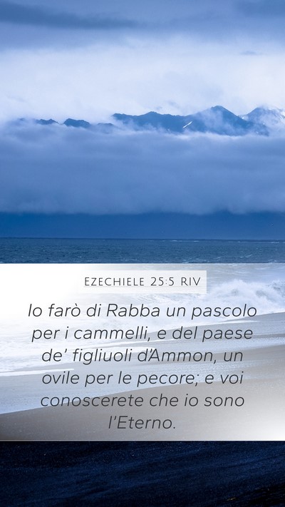 Ezechiele 25:5 RIV Bible Verse Image