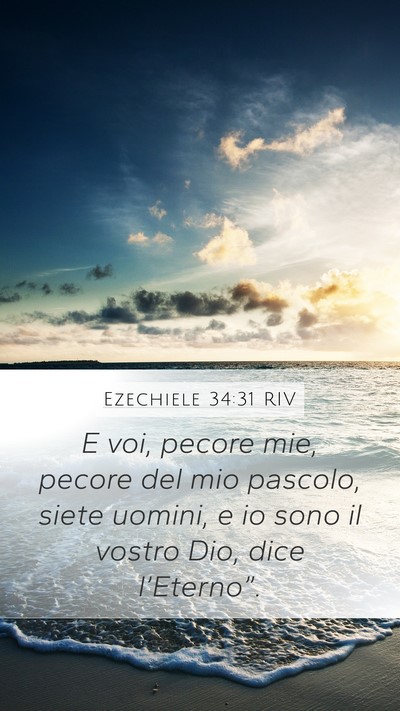 Ezechiele 34:31 RIV Bible Verse Image