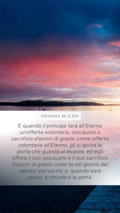 Ezechiele 46:12 RIV Bible Verse Image
