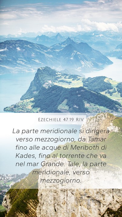Ezechiele 47:19 RIV Bible Verse Image