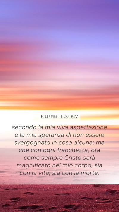 Filippesi 1:20 RIV Bible Verse Image