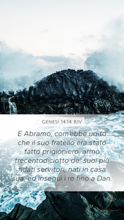Genesi 14:14 RIV Bible Verse Image