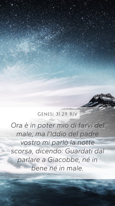 Genesi 31:29 RIV Bible Verse Image