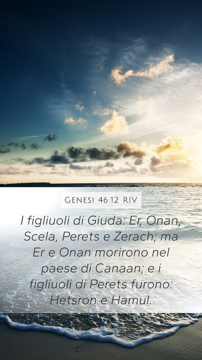 Genesi 46:12 RIV Bible Verse Image