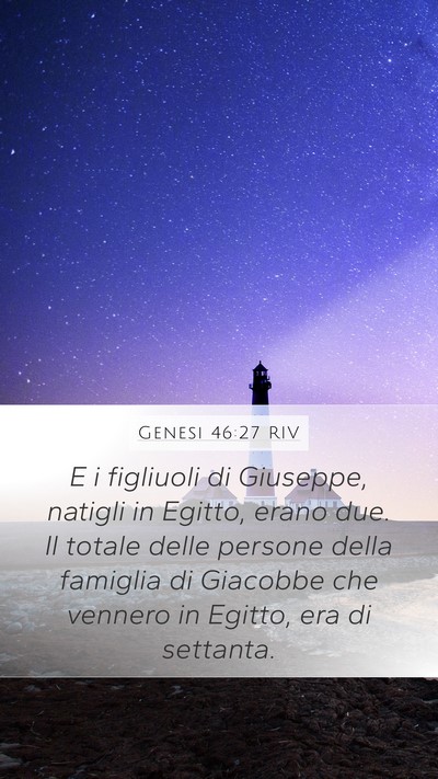Genesi 46:27 RIV Bible Verse Image
