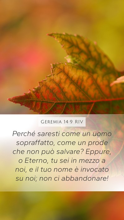 Geremia 14:9 RIV Bible Verse Image