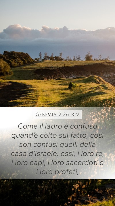 Geremia 2:26 RIV Bible Verse Image