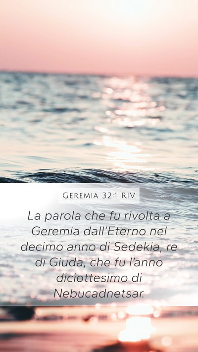 Geremia 32:1 RIV Bible Verse Image