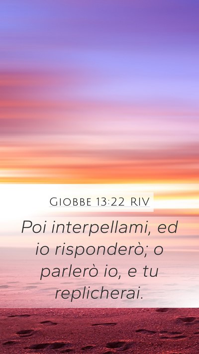 Giobbe 13:22 RIV Bible Verse Image