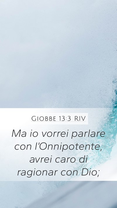 Giobbe 13:3 RIV Bible Verse Image