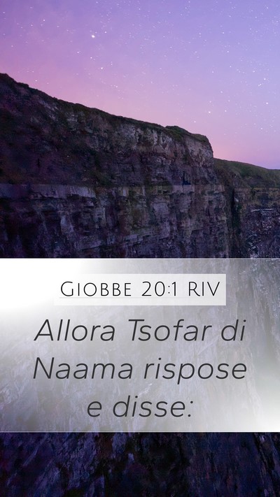 Giobbe 20:1 RIV Bible Verse Image