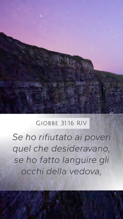 Giobbe 31:16 RIV Bible Verse Image