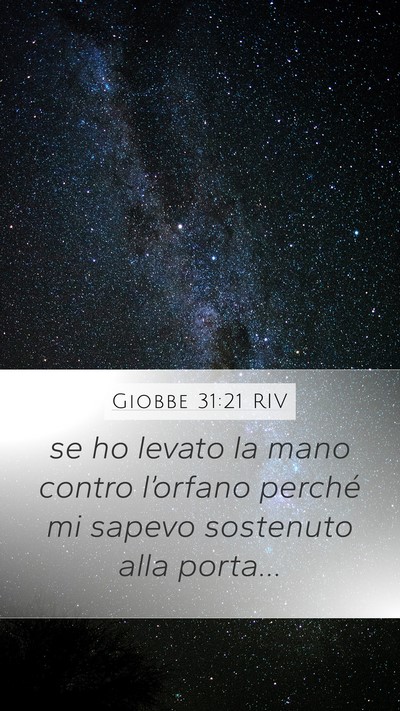 Giobbe 31:21 RIV Bible Verse Image