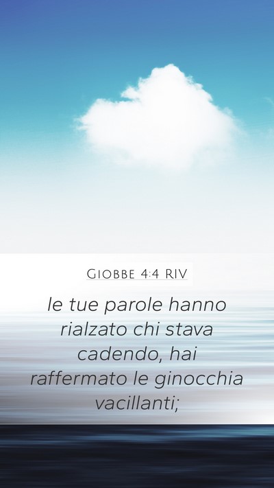 Giobbe 4:4 RIV Bible Verse Image