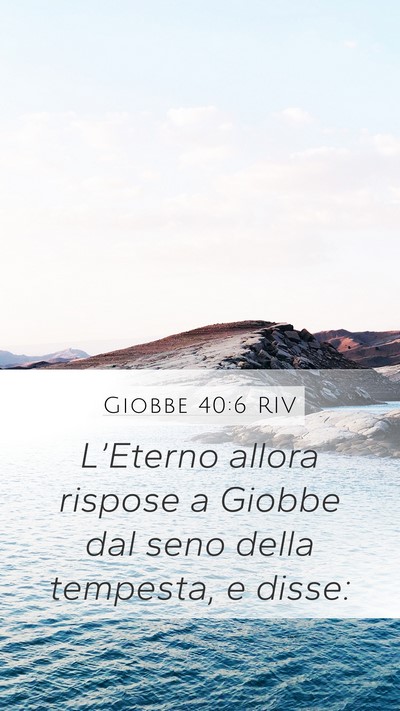 Giobbe 40:6 RIV Bible Verse Image