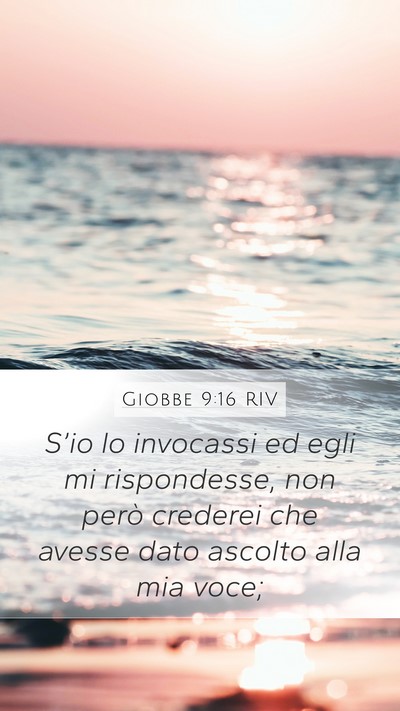 Giobbe 9:16 RIV Bible Verse Image
