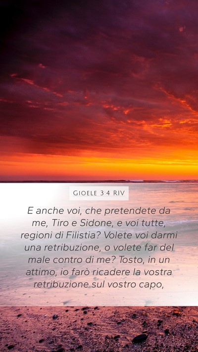 Gioele 3:4 RIV Bible Verse Image