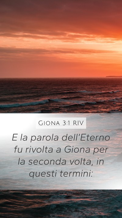 Giona 3:1 RIV Bible Verse Image