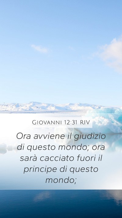 Giovanni 12:31 RIV Bible Verse Image