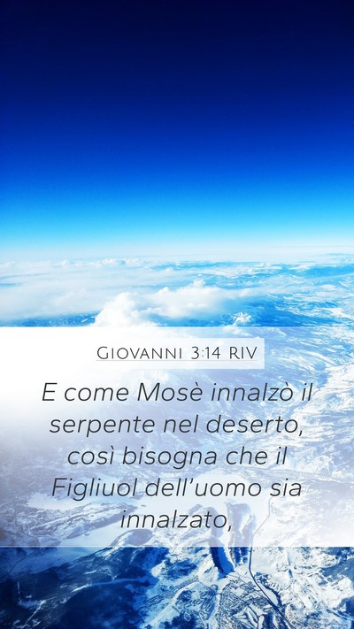 Giovanni 3:14 RIV Bible Verse Image
