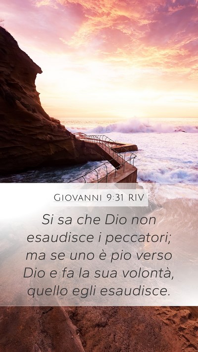 Giovanni 9:31 RIV Bible Verse Image