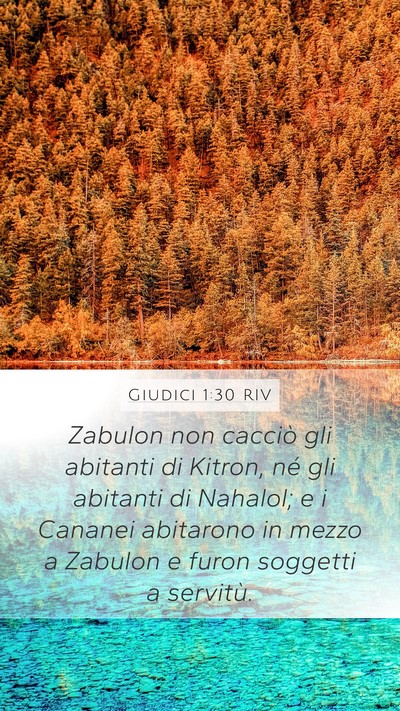 Giudici 1:30 RIV Bible Verse Image