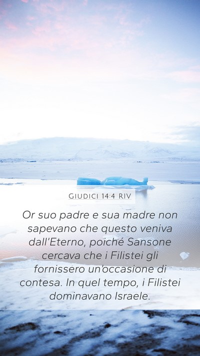 Giudici 14:4 RIV Bible Verse Image