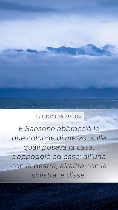 Giudici 16:29 RIV Bible Verse Image