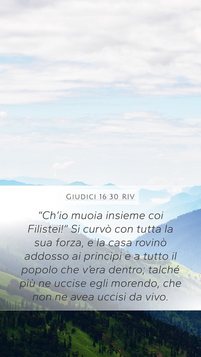 Giudici 16:30 RIV Bible Verse Image