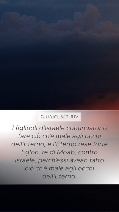 Giudici 3:12 RIV Bible Verse Image