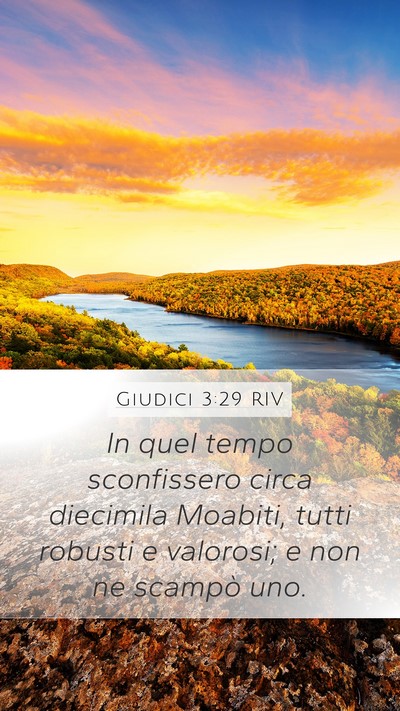 Giudici 3:29 RIV Bible Verse Image