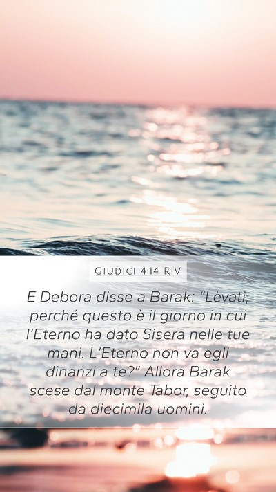 Giudici 4:14 RIV Bible Verse Image